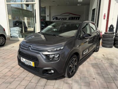 Citroen C3 PureTech 83 S&S Feel